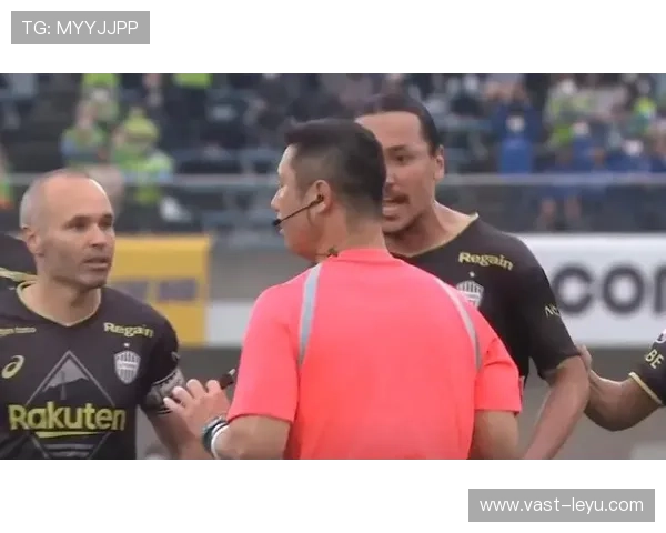 伤停补时判定规则：裁判何时加时与常见误区