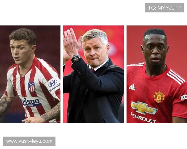 特里皮尔对抗维尼修斯：应对速度型边锋的挑战