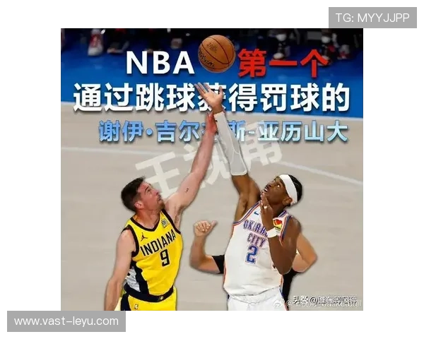 篮球新手必看：什么是球员犯规离场规则，为何球员会被罚下？