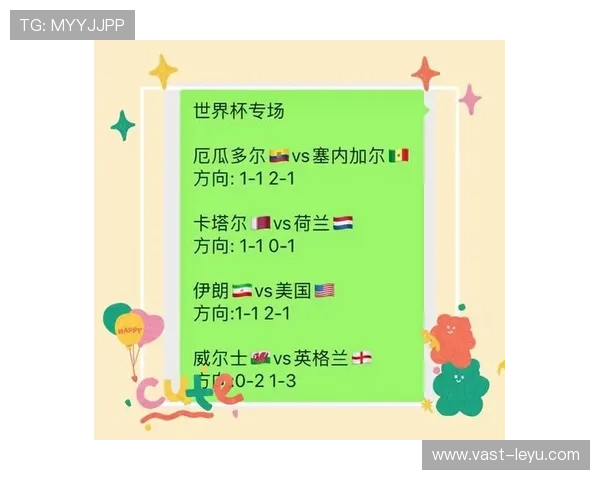 世界杯小组赛重要较量赛前信息一览 世界杯小组赛重要较量赛前信息一览